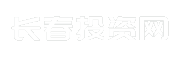 长春投资网